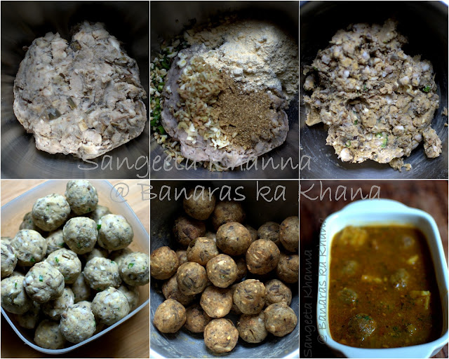 recipe of kachhe kele ke kofte