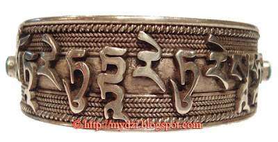 TARA MANTRA BANGLE