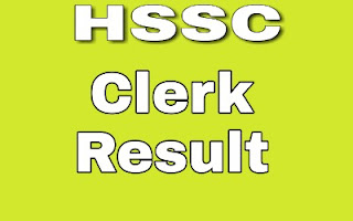 HSSC Clerk result 2019