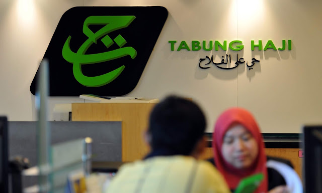 (Bergambar) Cara Link Kad ATM Bank Anda Dengan Akaun Tabung Haji (TH) Terkini