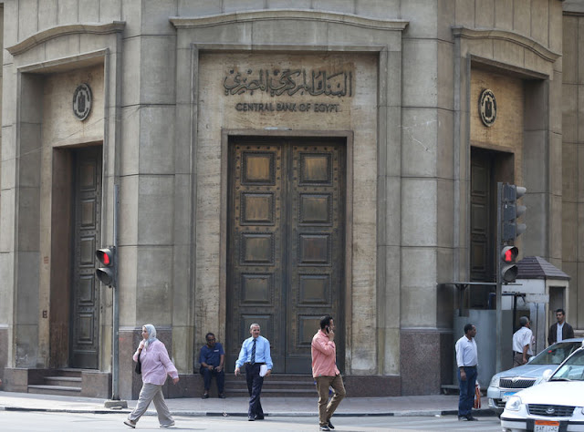 سحب السيولة..أولى خطوات رئيس المركزي المصري الجديد لحل أزمة الأسعار