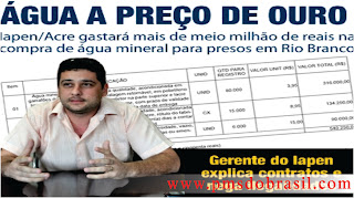 pmsdobrasil.com