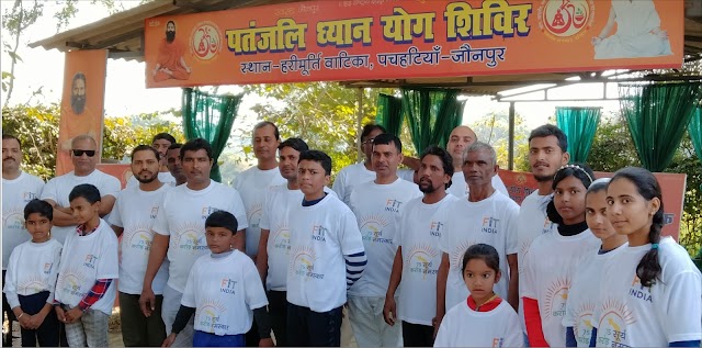 75 करोड़ बार सूर्य नमस्कार का लक्ष्य पूराः हरीमूर्ति