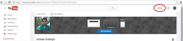 Youtube My channel upload button - paise kaise kamaye