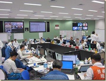 TEPCO1