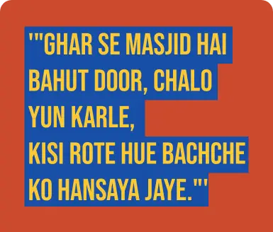 Gulzar Sahab Shayari in hindi