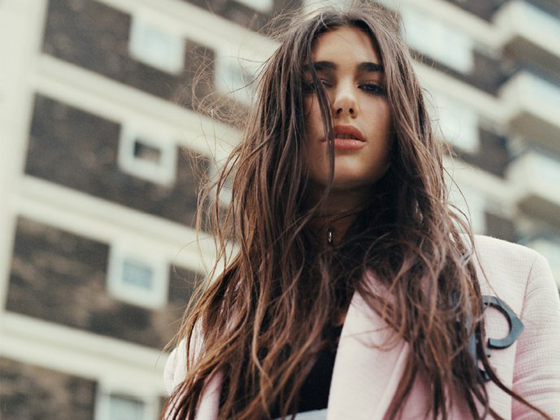 Dua Lipa revela a balada romântica ‘Room for 2’ do álbum de estreia