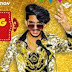 Jug Jug Jeeve Lyrics - Gulzaar Chhaniwala (2019)