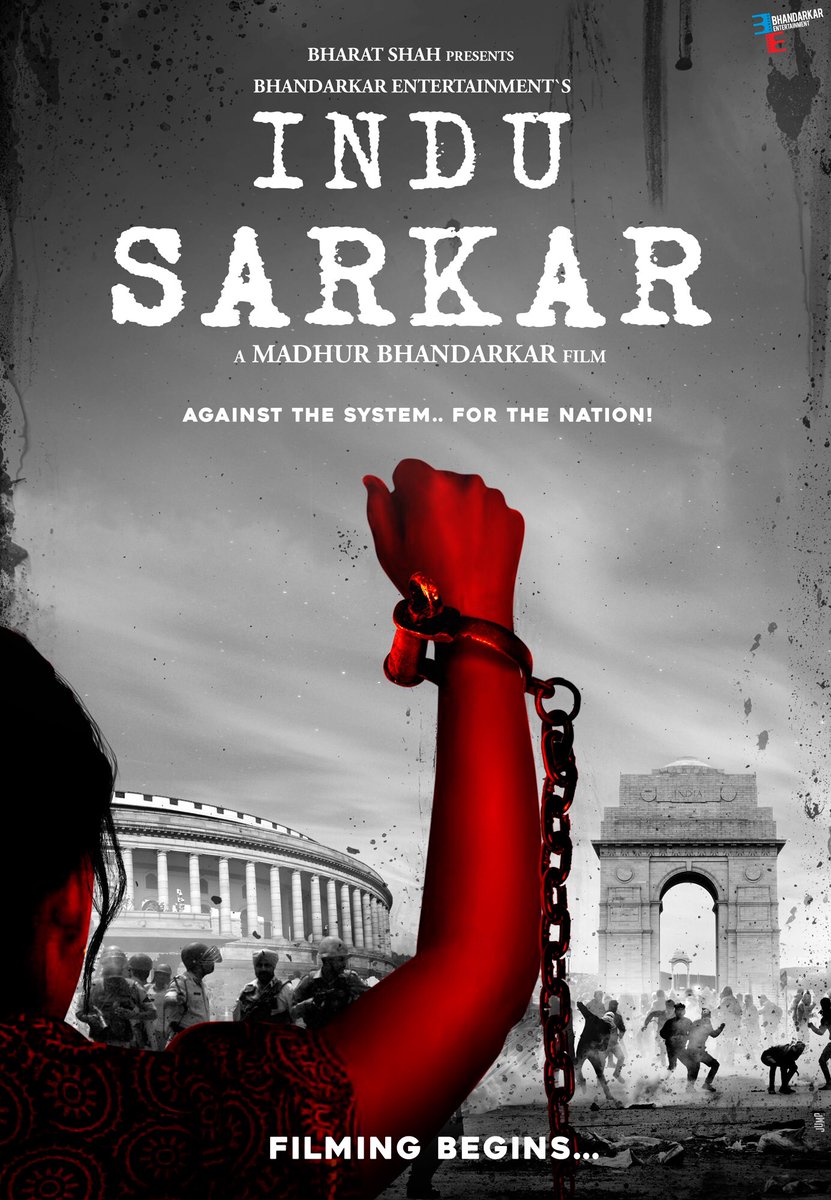 Indu Sarkar next upcoming movie first look, Poster of Tota Roy Choudhury, Neil Nitin Mukesh download first look Poster, release date