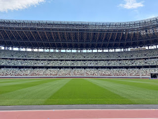 Japan national stadium