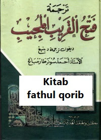 18 Rukun-rukun sholat dalam Kitab Fathul Qorib