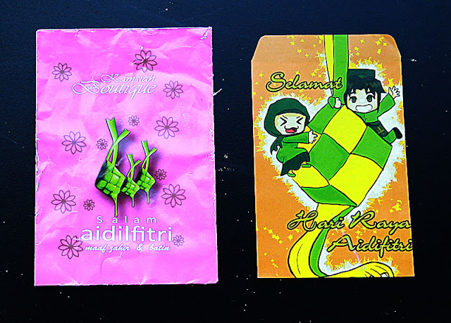 sampul duit raya tahun 2012 - 2013