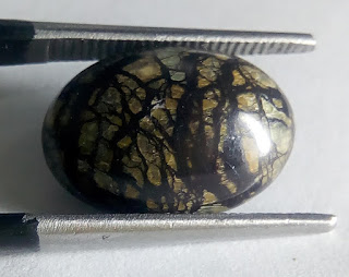 Nice Serpentine Gemstone 