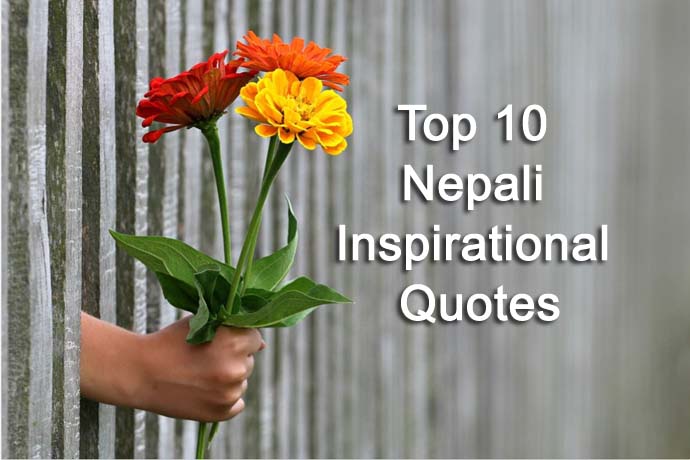 Nepali Quotes