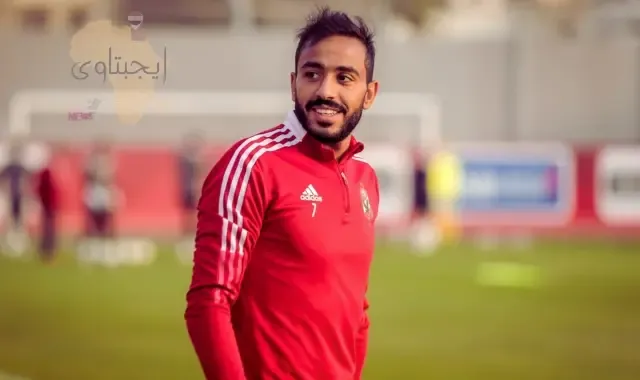 وكهربا يسجل أول أهدافه