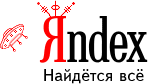 yandex logo april 12,2007