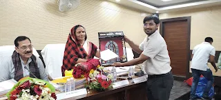 Privileges Committee meeting of Uttar Pradesh Legislative Council held in Varanasi