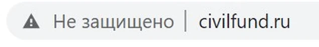 Сайт фонда развития гражданского общества