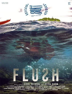 flush malayalam movie poster, flush malayalam movie download, mallurelease