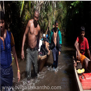 ভয়ংকর ড্যারিয়েন গ্যাপ, মৃত্যুর ঝুঁকি জেনেও আমেরিকা যাওয়ার চেষ্টায় অনেক বাংলাদেশি    