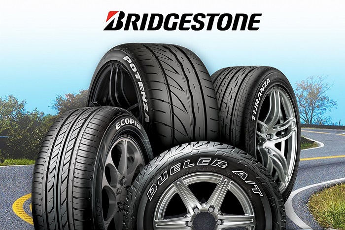 Giới Thiệu Lốp Bridgestone