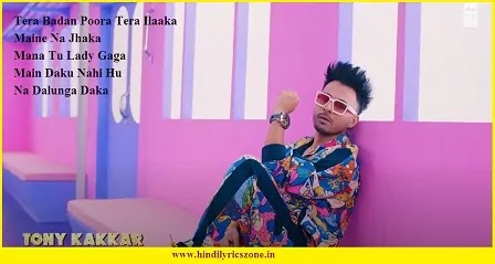 Shona Meri Shona Shona/Shona Shona Lyrics - Tony Kakkar | Neha Kakkar | Desi Music Factory