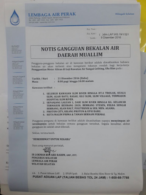 Notis Gangguan Bekalan Air Daerah Muallim