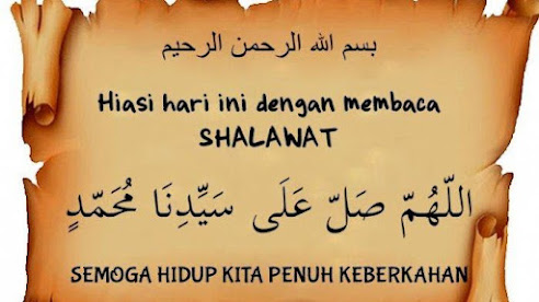 sholawat