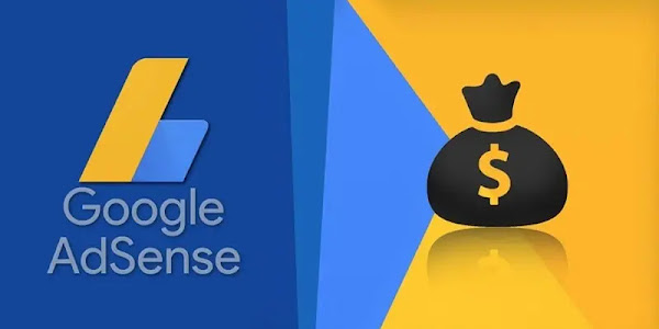 ماهي شركة جوجل أدسنس؟ وماهي طرق الربح من جوجل ادسنس ؟