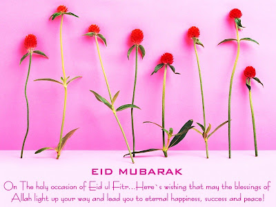 Beautiful Eid Cards & Eid Sms Collection 2013, Unique eCard