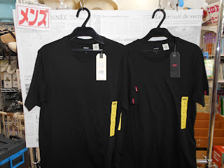 未使用品　メンズ　黒　半袖Ｔシャツ　４９０円