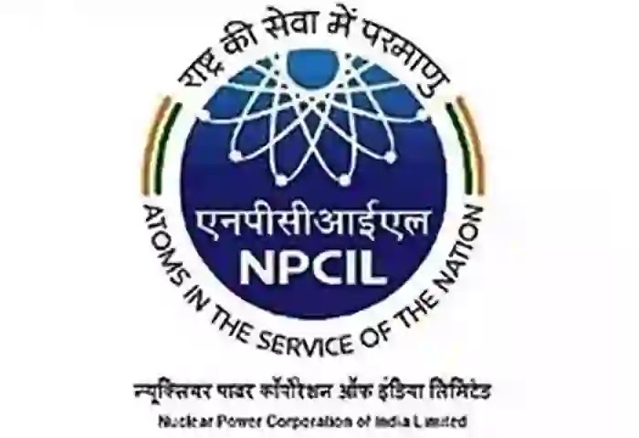 Job News, Recruitment News, NPCIL Recruitment, Govt Jobs, National News, Government of India, Government Job, NPCIL recruitment 2023: Notice out for Deputy Manager and other posts, Apply from May 12.