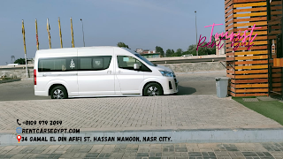 13 Seats Rent Car | Toyota - HiAceشركة نقل سياحي Limousine Service Egypt 201099792099