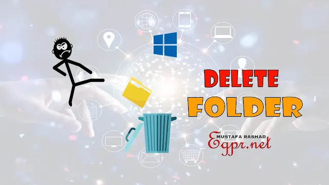 How to delete any folder that cannot be deleted
