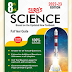 8th Science - Sura Guides - 2022-2023 - Full Syllabus Notes - English Medium - PDF Download