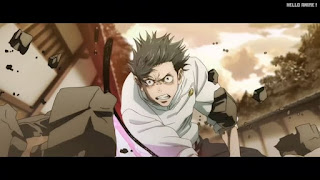 劇場版 呪術廻戦 0 乙骨憂太 Okkotsu Yuta Jujutsu Kaisen 0 Movie JJK