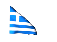 ΖΗΤΩ Η ΕΛΛΑΣ