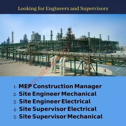 Looking for Engineers and Supervisors
