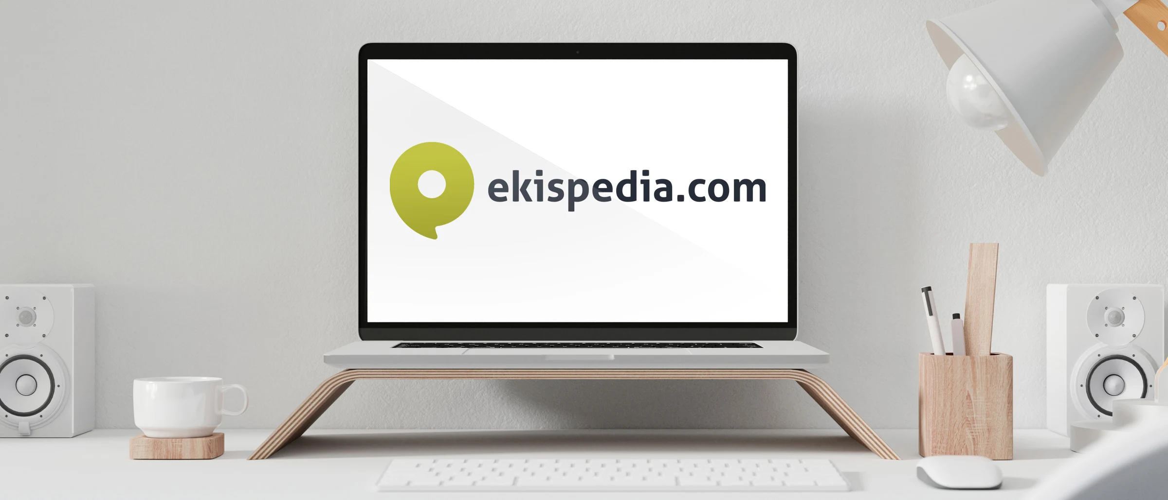 [Telah Hadir] EkisPedia.com: Media Literasi Ekonomi Islam