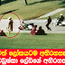 අදටත් ලෝකයටම අභිරහසක් වූ බබුෂ්කා ලේඩිගේ අභිරහස 