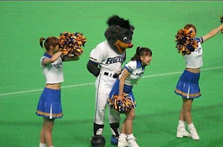 Do you want to be a mascot?