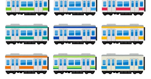 Jrの電車のイラスト かわいいフリー素材集 いらすとや