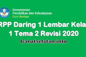 RPP Daring 1 Lembar Kelas 1 Tema 2 Revisi 2020