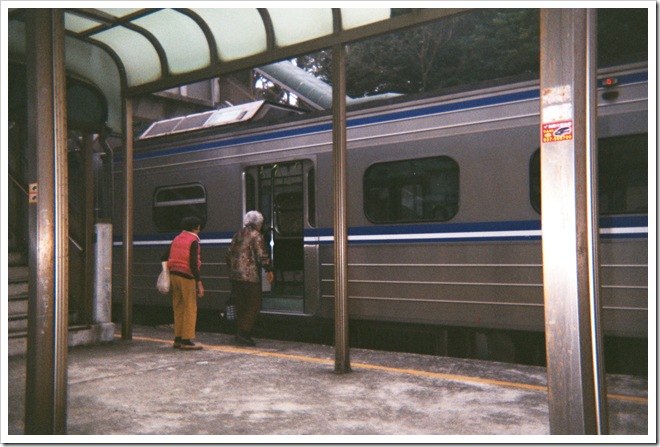 9499020
