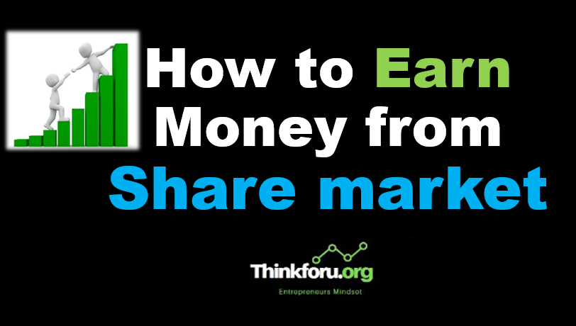 Cover Image of How to Earn Money from Share market