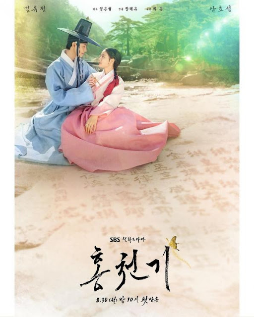 Sinopsis Lovers of the Red Sky Korean Drama