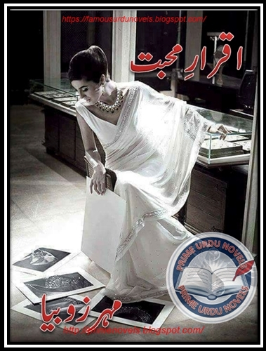 Free online reading Iqrar e mohabbat novel by Mehar Zobia Complete