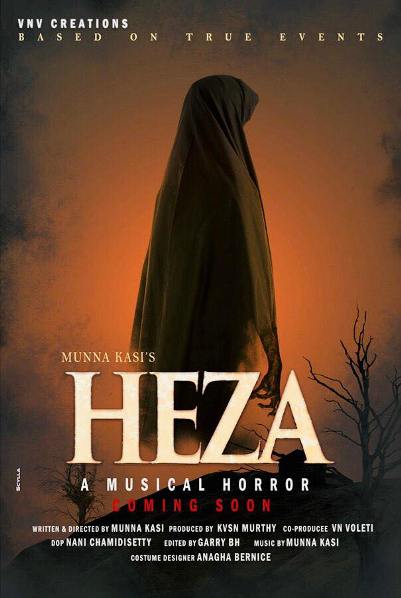 Heza next upcoming movie first look, Poster of Munna, Mumait download first look Poster, release date