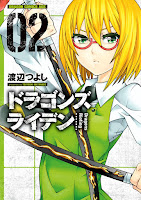 Dragons Rioting Cover Vol. 02