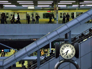 funabashi station in the evening